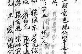 张宗逊宋任穷肖克王震周纯全，作为大将候选人，他们有哪些特点？图片