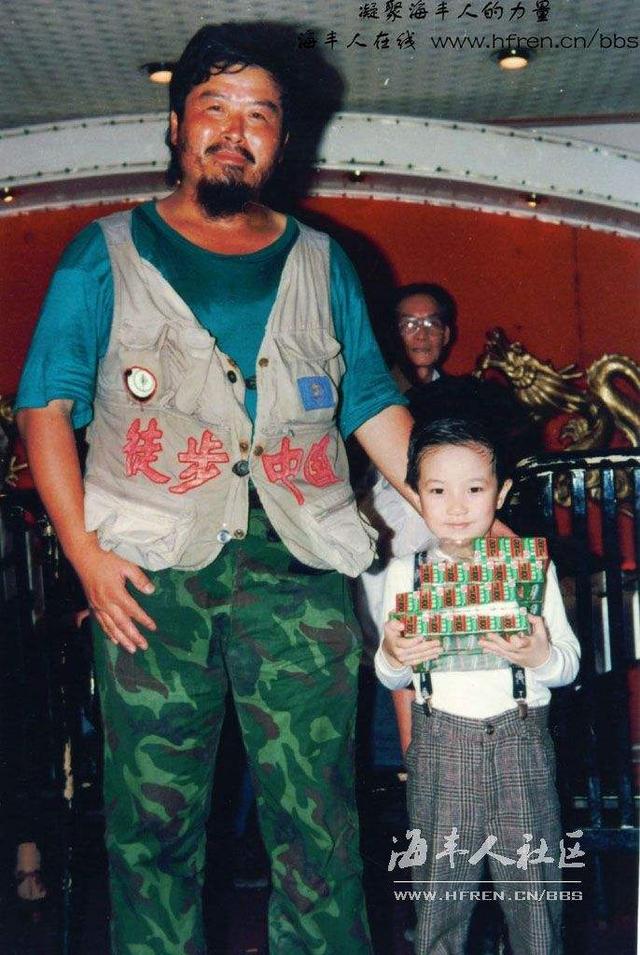 探险家余纯顺死因推测，大胆推测，不喜勿喷，大家自行发表意见