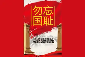 第十六回、 溶池幸会副县长 蓝儿巧遇旧情郎图片