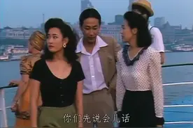 《围城》里那些星光熠熠的配角们……图片