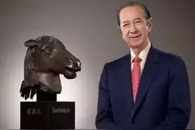 赌王何鸿燊为何能娶4个老婆？并不犯重婚罪 因为清朝给他的权利图片