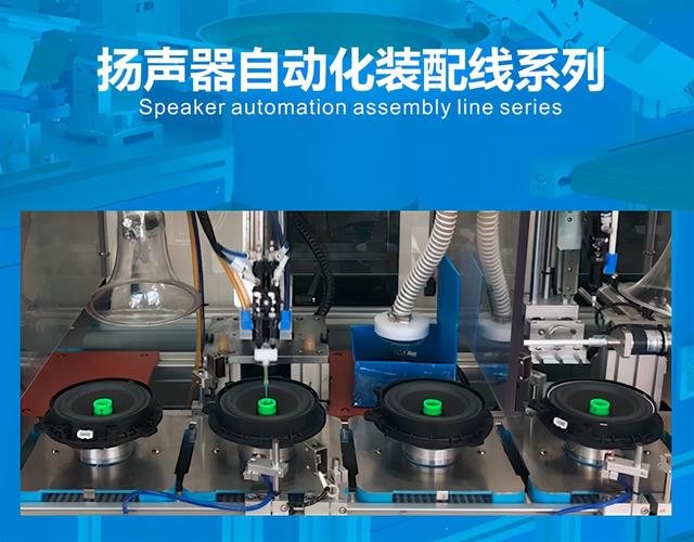 第二十二届深圳模具机械展