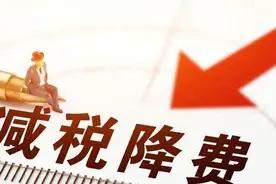 政府出手！严禁收取高价服务费，POS机涨价狂潮要降温了？图片