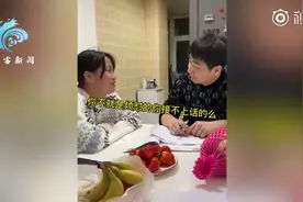 姐夫给上中学的小姨子辅导功课，被气到大喊：你拿书包，回你家去图片
