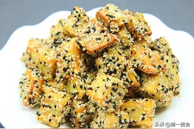 冬天要多吃红薯，5种超简单的家常做法，香甜可口，天天换着吃图片