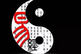 人在低谷准备发迹前，提前做好三种准备，有可能帮助你东山再起图片