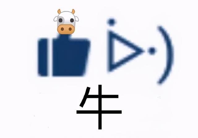 这些曾经世界第一的手游，现在全都凉了