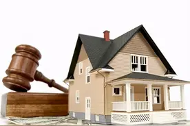 「购房涨知识」二手房交易之房屋评估是怎么ー回事？图片