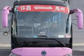 禹州到许昌公交车可以直达火车站啦！图片