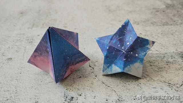 五角星钻石折纸教程图解，好玩又好看，快来试试！