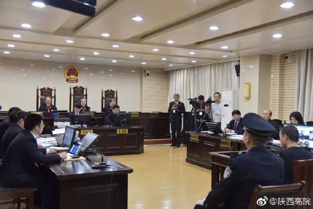 二审张扣扣判决结果（驳回上诉）