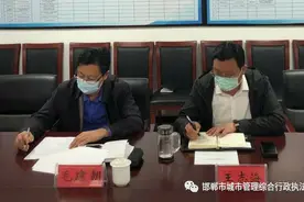 【研究部署】邯郸市政集团与天津大学建筑设计研究院就中央商务区供热工作进行座谈图片
