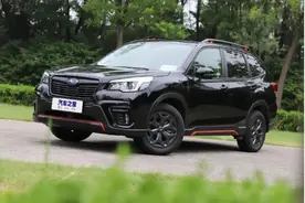 斯巴鲁森林人：20多万买SUV？后排座椅带加热，全系四驱纯进口图片