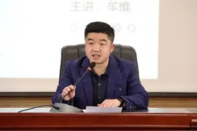 渭南中学：塑造职业形象 提升教师魅力图片