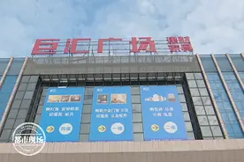 南昌：男子在“客来福”做全屋定制，家具几乎全是“三无”产品图片