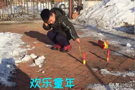 醉东北，狗剩子家的土话童年，如有没看懂的地方，请及时联系作者图片