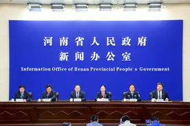 入住旅馆、网吧上网忘带身份证？没关系！今年河南要在全省推广公安电子证照图片