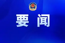 提高注册审批效率 安徽贯彻实施《执业药师注册管理办法》出台举措图片