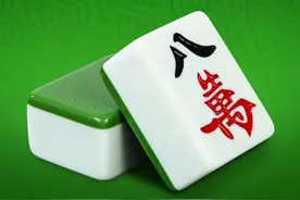 麻将的起源图片