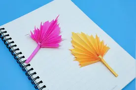 超简单的立体叶子书签折纸，一下做出好几个，可以拿去送同学