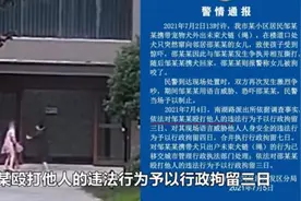 徽州宴老板娘事件再出回应，当事人外甥发声：错就错在太有钱，二姨已经抑郁了图片