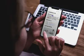擅长OKR的飞书，又给自己重新定了一个OKR图片
