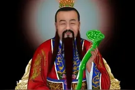 “三清”中的《灵宝君》与《道德君》图片