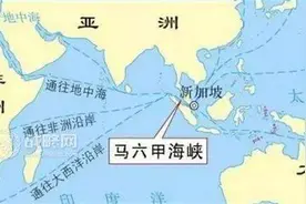 中国的马六甲困境图片