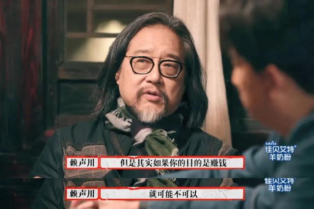 豆瓣9.3了，这顶级国综怎么还不火