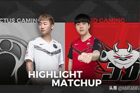 IG0-2不敌JDG，TheShy两局全场最高输出，却没能带来胜利图片