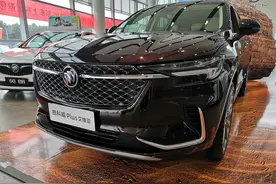 昂科威PLUS实拍欣赏图片