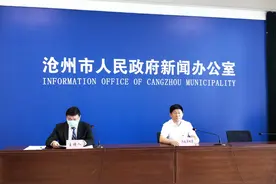助力复工复产，沧州市行政审批局推出八大举措图片