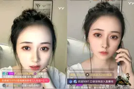 百度与YY直播合并打通，主播们“隔空”连麦，女主播被刷屏懵圈了图片