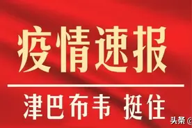 津巴布韦最美逆行者，自愿者、首富、私营企业踊跃加入抗疫行动图片