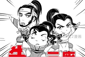 朱治、朱然、朱桓一篇分清三国东吴“朱家三废”图片