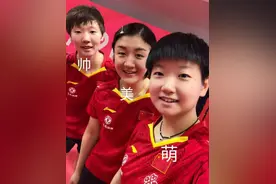 全运会乒乓球项目成神仙打架？附完整赛程和观赛指南图片