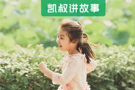 5岁和妈妈北漂，冯小刚称她“戏疯子”，国民女儿是怎样养成的？图片