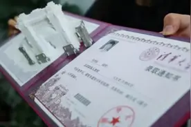 清华大学新生数据，外籍学生人数大减，移民上清华已经行不通了图片