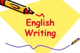 七年级英语Unit1 单元写作一课一法，你学会用英语介绍自己了吗？图片