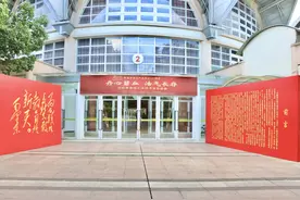 百位革命烈士诗抄书法展巡展启幕 东方绿舟上演红色教育盛宴图片