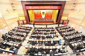 政协酒泉市四届五次会议胜利闭幕图片