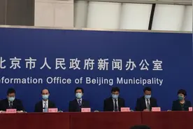 北京27日新增14例确诊病例 居住地涉及这些地方（附名单）图片