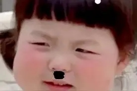 表情包 | 是不是玩不起啊？图片