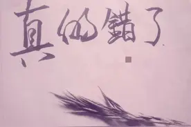 出生哭声响亮的孩子评分是6分，有乙肝的孩子的评分是9分，可能吗图片
