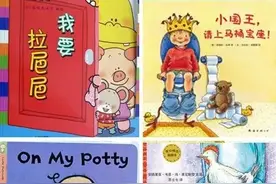 尿不湿几岁戒掉最好？答案比你想得晚图片