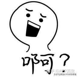 面颊表皮角化