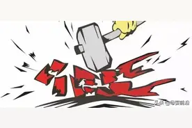 百适滴的“营销谎言”，营养品虚假宣传何时休？图片