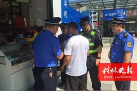 在桂林公共场合光膀子？无人机对你喊话了图片
