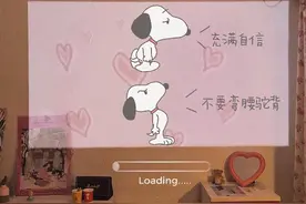 人间清醒的句子图片