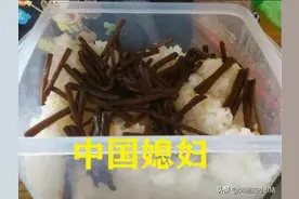 中国媳妇做的便当VS日本媳妇做的便当，网友：难怪想娶日本媳妇图片